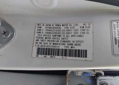 2007 Honda Cr-V Lx из США, поврежденный, VIN JHLRE383X7C060131